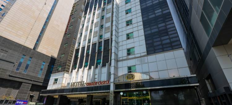 夏洛特堡酒店(Hotel Charlot Castle)图片