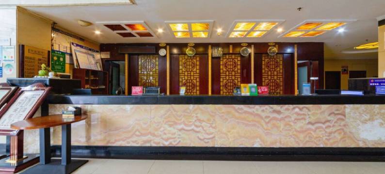 昆明永都酒店(云南农业大学店)图片