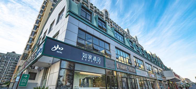 如家酒店·neo(北京南站草桥地铁站店)图片