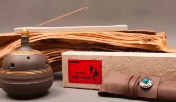 成都西藏饭店(文殊院店)图片