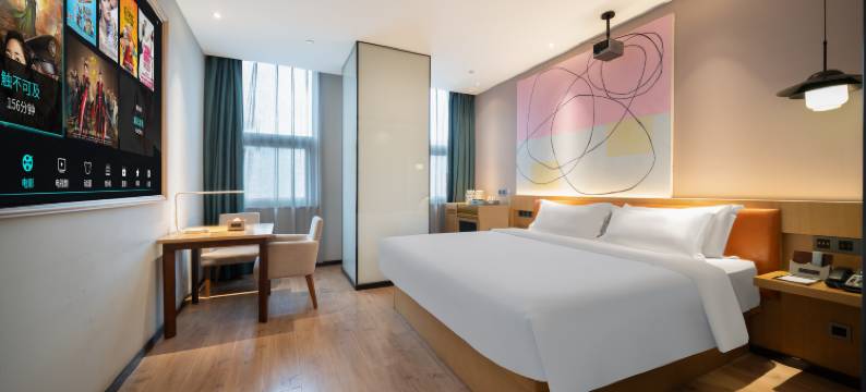 美豪丽致酒店(宝鸡行政中心高铁南站店)图片