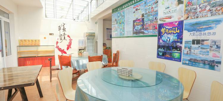 岛上来信民宿(小洋楼店)图片