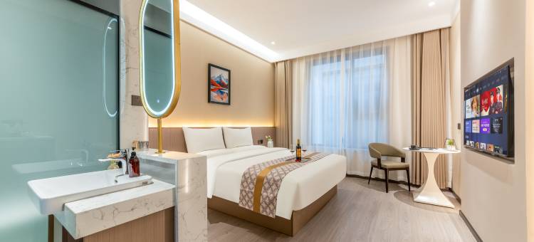 并州假日酒店(茂业天地店)图片