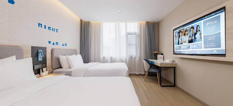 如家酒店·neo(昆明财经大学月牙塘公园店)图片