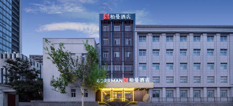 柏曼酒店(济南经十路燕山立交桥店)图片