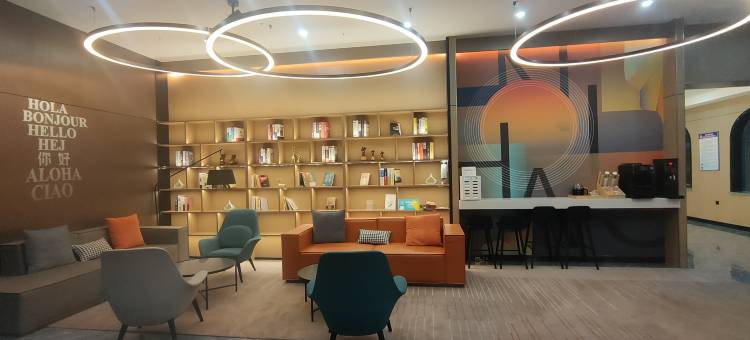 如家华驿酒店(沧州开发区店)图片