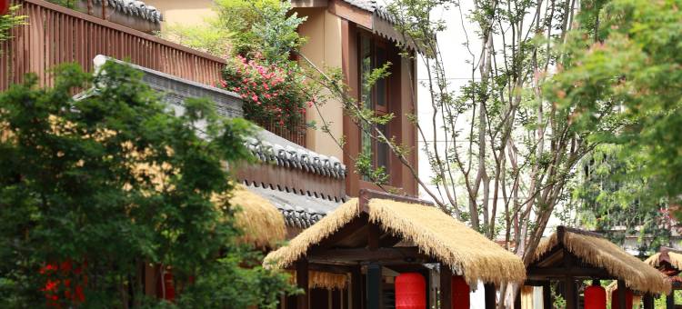 邛崃文脉坊温德姆花园酒店图片