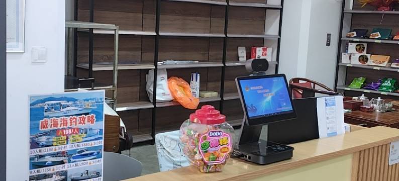 威海古街｜安逸Weihai·Ease Residence民宿(威高广场幸福门店)图片
