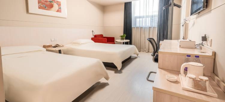 锦江之星(安阳火车站店)图片