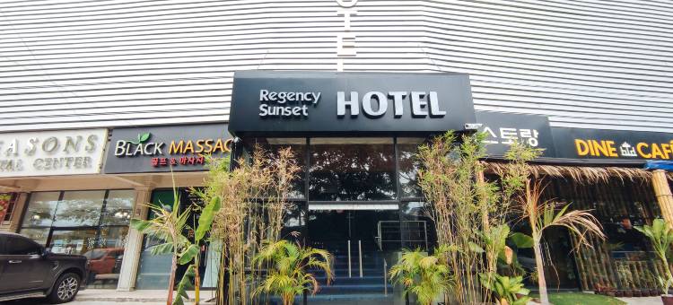 瑞德多兹普瑞米姆 @ 瑞金西日霍特尔(RedDoorz Premium @ Regency Sunset Hotel)图片