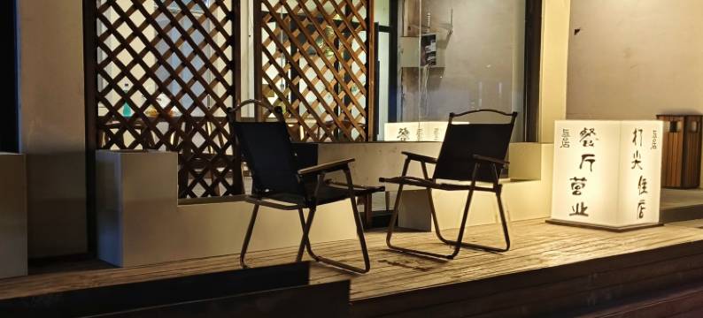 乌兰布统与云居尚景民宿图片