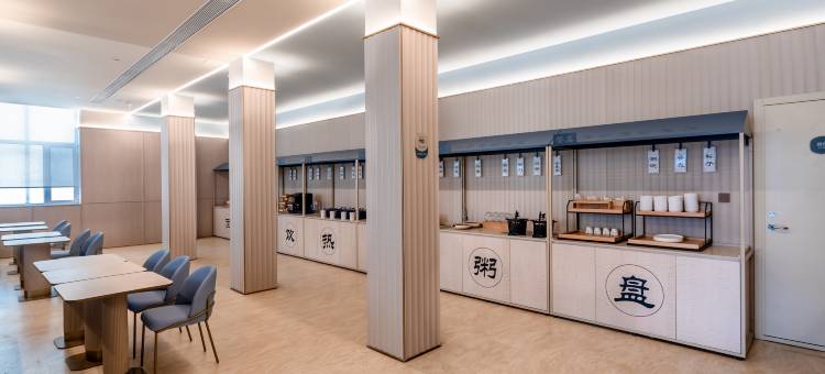 汉庭酒店(烟台万达广场华茂街店)图片