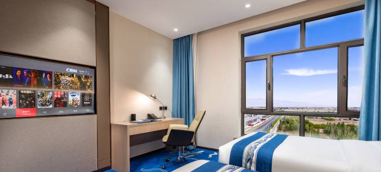 建诚假日酒店图片