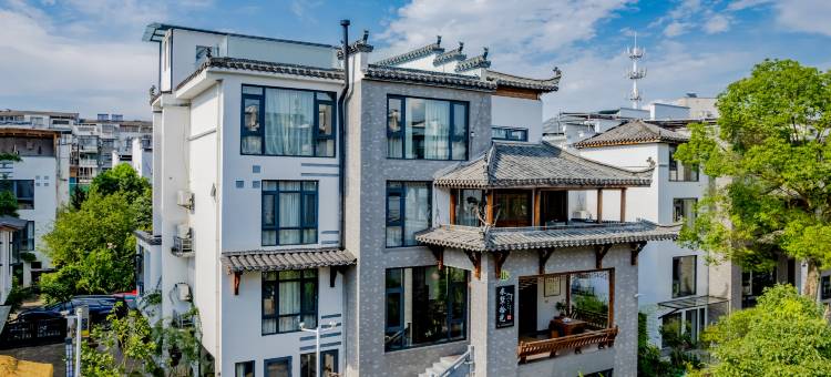 婺源米墅·拾光民宿(县中心弦高古城店)图片