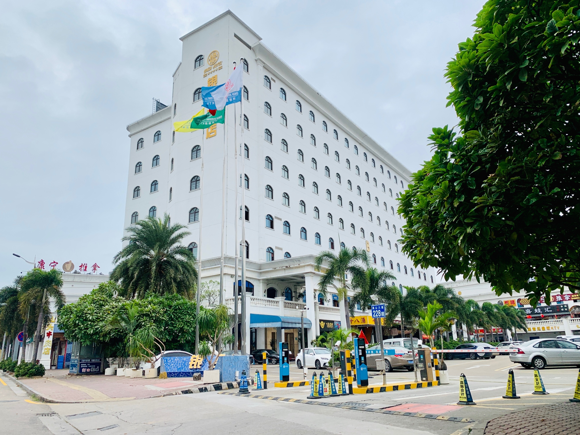 Ginza HotelHotel Overview
