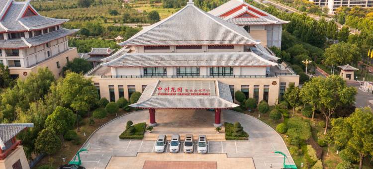 登封中州华鼎饭店图片