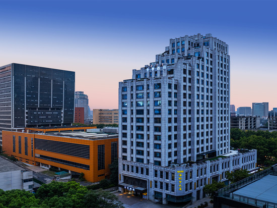 全季酒店(南京新街口总统府店)