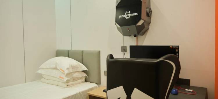 天水星耀电竞酒店(万达广场店)图片