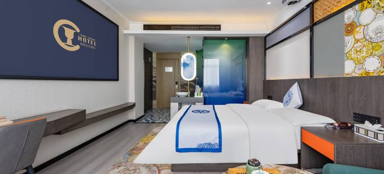 蒲泉瓷悦艺术酒店(淄博蒲松龄故居店)图片