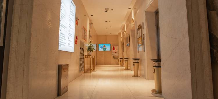 无隐良居酒店(文山光大广场店)图片