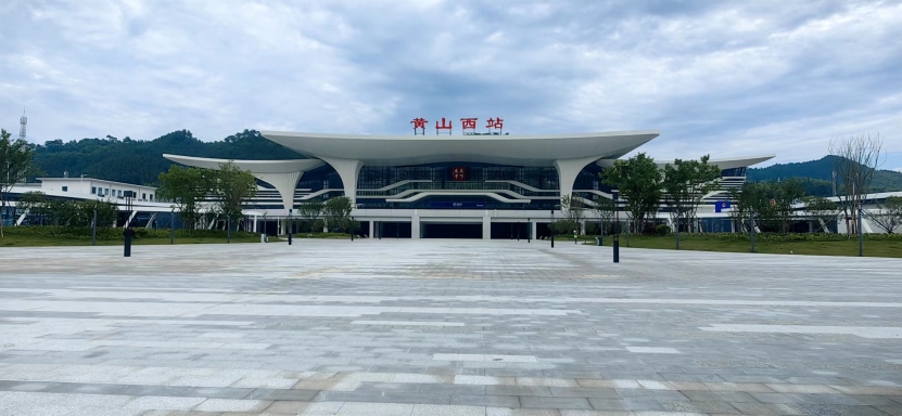 Taibai VillaHotel Overview