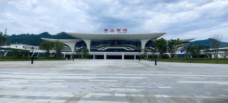 黄山太白山庄图片