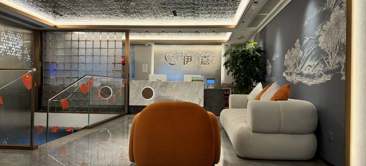 比尔•行旅|AWAKENING•SOULMATE空间美学设计酒店(天河广州东站店)图片