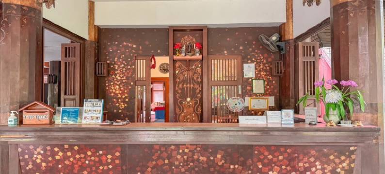 御品花园度假村(Royal Ping Garden & Resort)图片