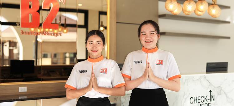 B2 布恩坎精品经济型酒店(B2 Bueng Kan Boutique & Budget Hotel)图片