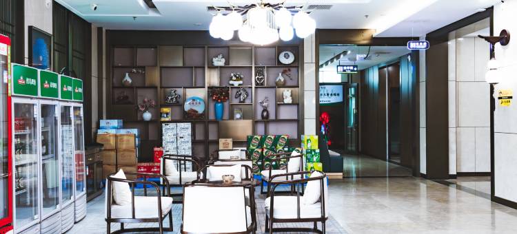 如家UP华驿精选酒店(淄博沂源锦绣华府店)图片