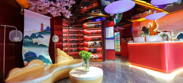 驿家365连锁酒店(石家庄北国商城建设大街店)图片
