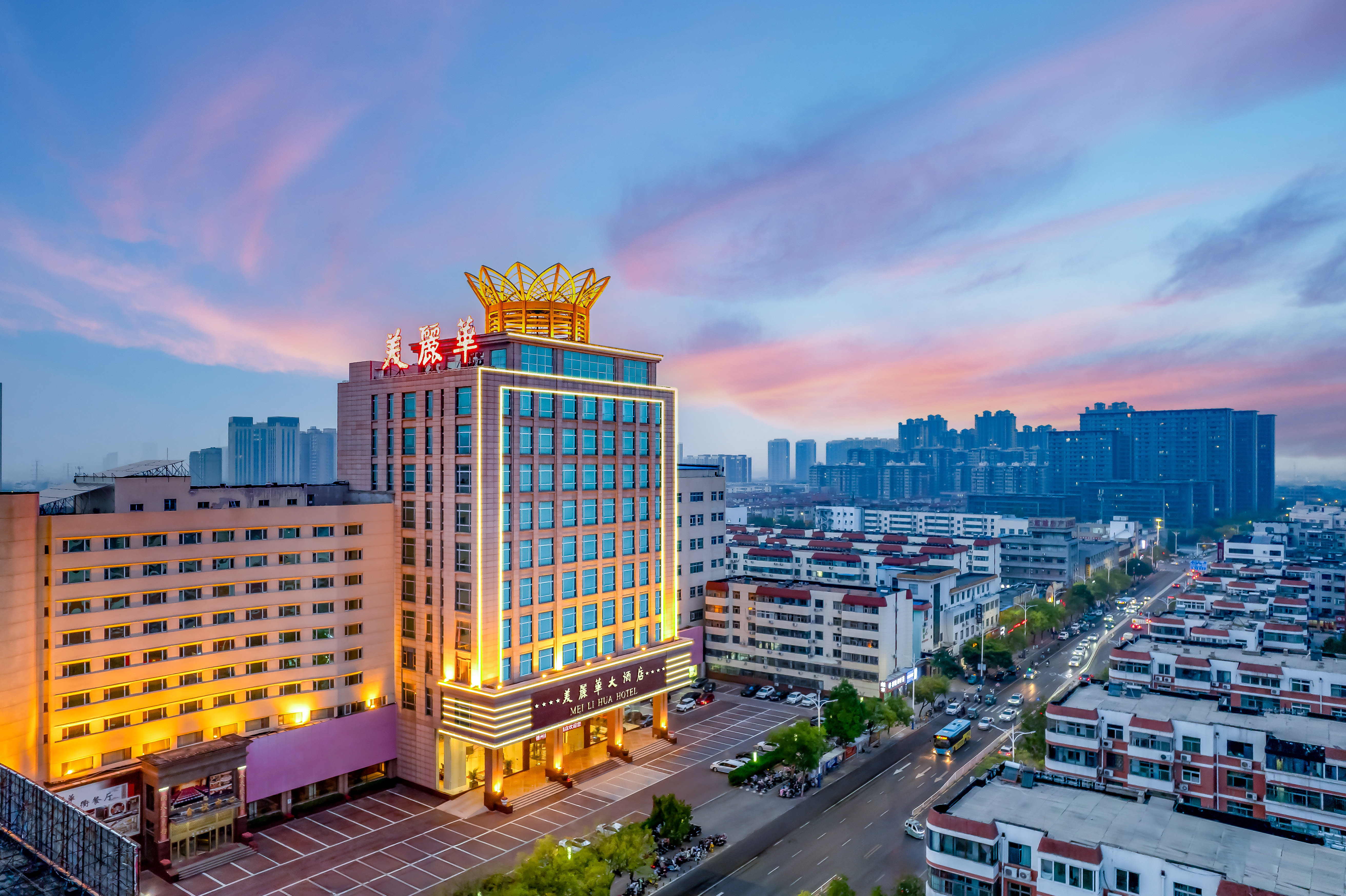 德州美丽华大酒店