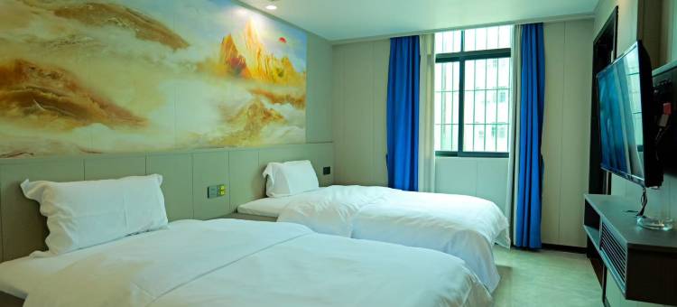 台山约定八号公寓(台山高铁站店)图片