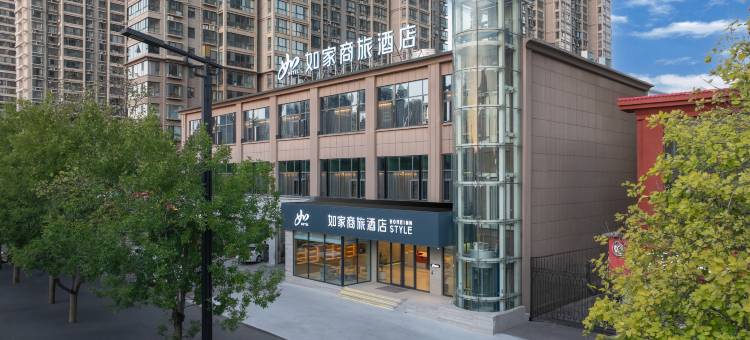 如家商旅酒店(洛阳龙门高铁站店)图片