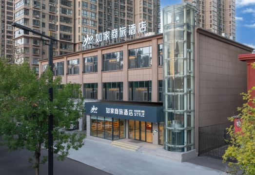如家商旅酒店（洛阳龙门高铁站店）外景图