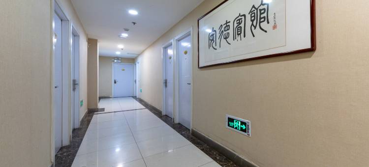 安德宾馆(北京苏州桥店)图片