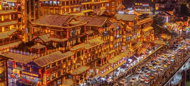 重庆桃子酒店(大学城熙街店)图片