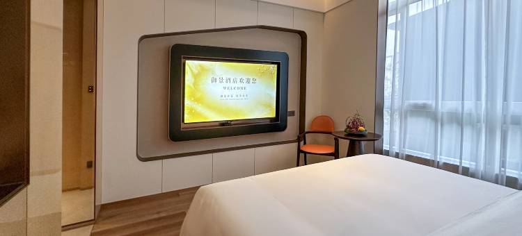 江门玉湖御景酒店图片