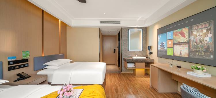 栖梦智能酒店(义乌机场店)图片