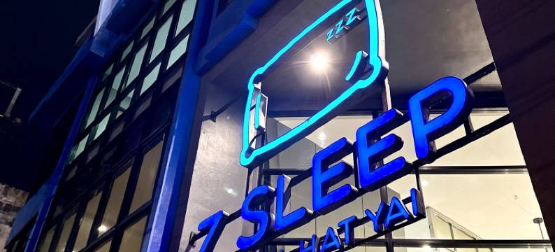 Z就寝酒店(Z Sleep Hotel)图片