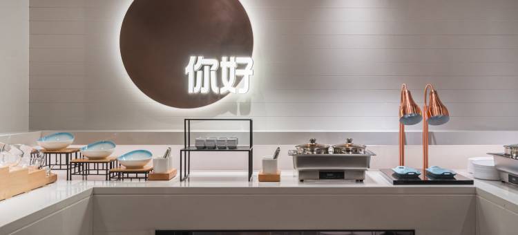 你好酒店(信阳火车站新中心医院店)图片