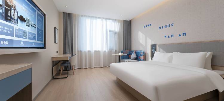 如家酒店·neo(连云港万润商业街店)图片