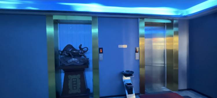 水云轩主题酒店(海南区人民医院店)图片