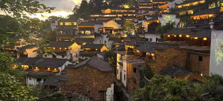 婺源·守拙居·亲子旅行秘境美宿(篁岭风景区店)图片