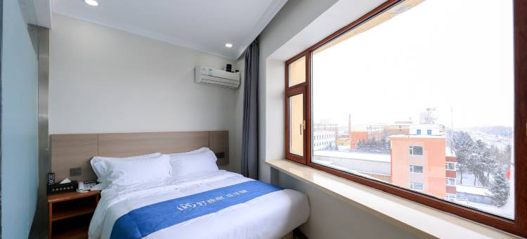 如家UP华驿智旅酒店(公主岭市市政府店)图片