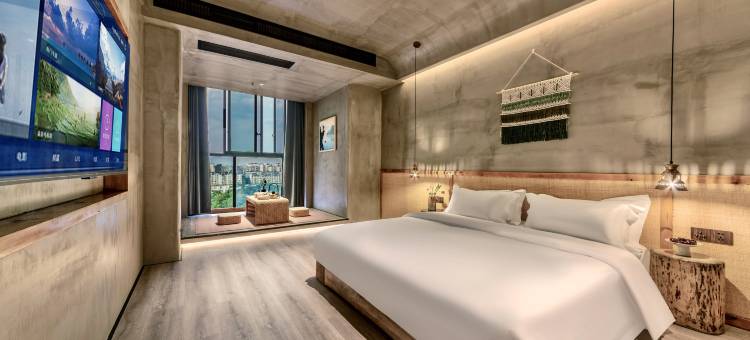 泥木·SKY CITY HOTEL(成都双流机场顺风地铁站店)图片