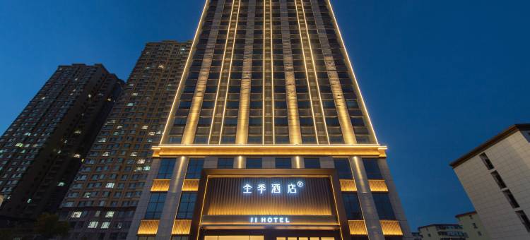 全季酒店(太原南内环西街店)图片
