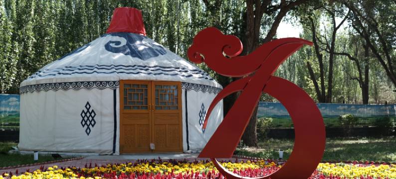 兵工新世纪宾馆(包头一机集团店)图片