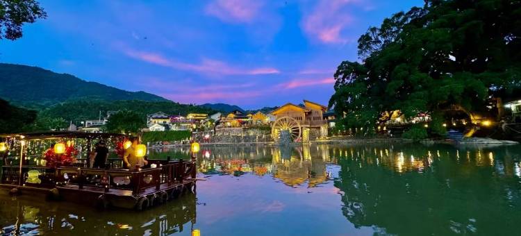 凡尘小院(云水谣景区店)图片