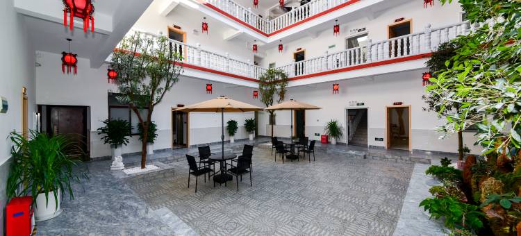 牟定云居酒店(彝和园店)图片